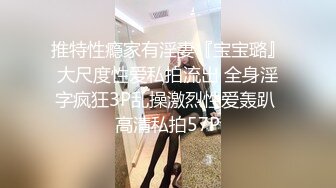 [2DF2]穿着连体黑皮衣上门服务的98年气质漂亮援交美女,进屋就被按在墙上拉开逼逼处拉链直接开干,边干边扒衣服! - [MP4/128MB][BT种子]