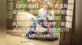 [MP4]精东影业 JDSY-007 《风骚小姨被人下药 却意外被我得逞》乱伦诱惑