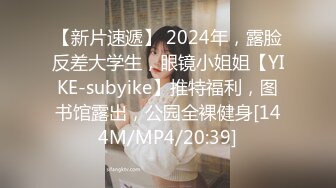 (猛料原創)(ml-8)(20230630)激情約啪 幹到鄰居老婆-奶咪醬