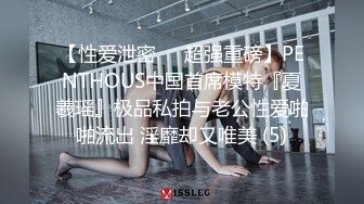 后入情人发抖抽搐