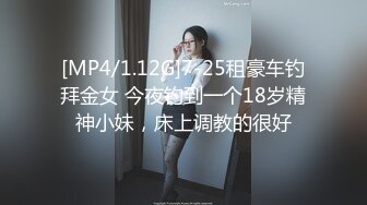 _开档黑丝可爱JK学妹被小哥哥后人无套输出内射操到高潮