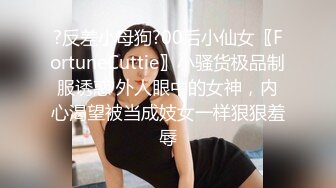 【新片速遞】 隔壁搬来一个极品诱人女白领，清秀颜值好身材，欲望性奋蠢蠢欲动，制服心动太撩了沦陷硬邦邦猛搞深插【水印】[1.86G/MP4/21:55]