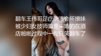 Loricandy-小糖糖清晨白袜足交再干到高潮迭起