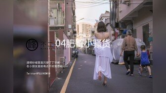 NHAV016 麻豆传媒 内涵甜蜜女友 金钱砸倒足球宝贝 爱爱