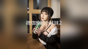 ★☆【蜜桃美少女】★☆我觉得她很像抖音那个百万网红蔓越莓，尤其是那个眼神！ (11)