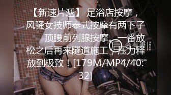 [MP4]电臀女郎来袭-马甲线细腰极品肥臀&nbsp;&nbsp;皮短裤露多毛粉穴&nbsp;&nbsp;绝招抖臀爽翻天&nbsp;&nbsp;肛塞尾巴爆菊&nbsp;&nbsp;站在椅子上翘起屁股掰