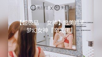 网红美少女哆啦福利合集10