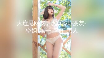 [KSBJ-153] 奇妙な家族関係 木村穂乃香