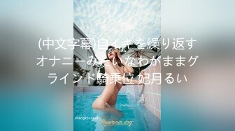 七彩直播-多人集体淫乱直播间【顶顶顶】轮流操B，场面刺激【41V】 (5)