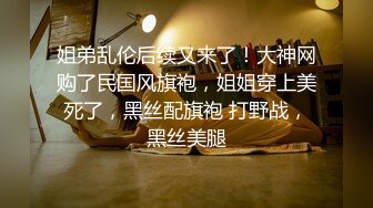 [高清无水印]⚡JK少女日记⚡淫荡花季少女小母狗被主人暴力调教 又漂亮又骚的小母狗喜欢嘛哥哥？水水很多的 快点操死小母狗