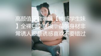 戴眼镜的妹纸就是骚~YourSofia（P站）视频合集【128V】 (62)