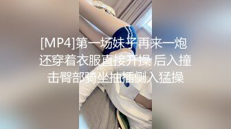 [MP4/ 99M] 东北少妇偷情 待会我发给你 想我的时候看看 想不想 你不是老在了吗 大姐啊否则怎么拍视频造福狼友