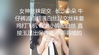 必撸白丝女神操起来真的爽