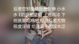 淫荡小护士高挑身材美艳医师的排毒疗法，雪白的美腿和翘臀让人流连忘返，优雅端庄的外表视觉感超强