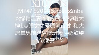 商场女厕全景偷拍10位少妇的极品美鲍 (1)