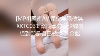 大胸肌尽情享受做爱