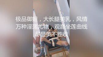 超颜值极品女神〖狐不妖〗❤️网红黄色战袍色情直播被弟弟发现 威胁姐姐委身承欢，淫靡的啪啪声给骚逼干的淫水泛滥