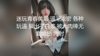 【淫妻绿奴❤️性爱故事甄选】你的女神同意和你交往啦❤️女神喜欢黑爸爸特殊性爱好让我兴奋不已 大神自剪辑 高清720P版