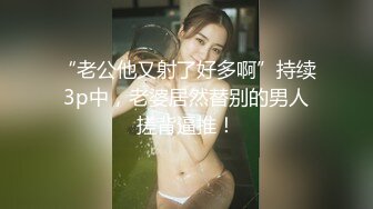 【OnlyFans】小胡渣大屌男友，颜值在线的肉感体态女友[yamthacha]福利合集，蜜桃臀粉穴后入，居家自拍 47