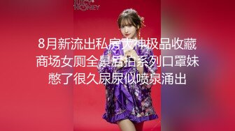 性感甜美小仙女小姐姐『樱空桃桃』✅婚纱店里的秘密 迷奸强插椰乳嫂子白虎穴 撞击肥美多汁蜜壶