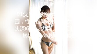 【TM0079】被继承的女儿 #董小宛