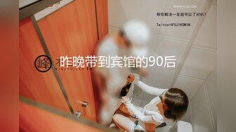 大学城附近影吧大学生情侣激情啪啪多姿势做爱_淫叫高潮