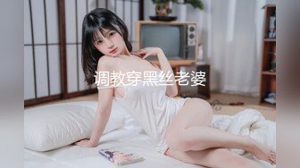 水很多的少妇