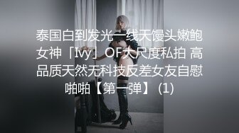 害羞学妹穿JK制服帮补课老师打飞机，温柔爱抚好舒服。