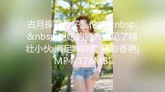 国产麻豆AV MDX MDX0014「杏吧x麻豆特别企划」空降女优之海岛浪漫篇章 宁洋子