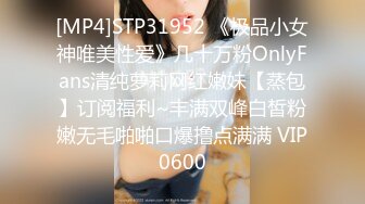 [MP4/1.8GB]對話粗暴淫蕩，偏執狂，嚴厲女體調教大神【七爺】福利②，蠟油封逼道具SM啪啪