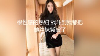 果冻传媒 91ZCM014 曹操穿越狠操性感人妻 李蓉蓉