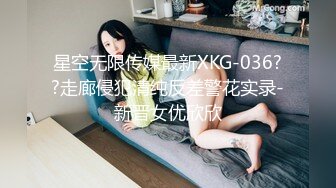 甜美气质长发黑丝女友,撕开丝袜就艹,经典传教士姿势插入,干完喘息休息良久