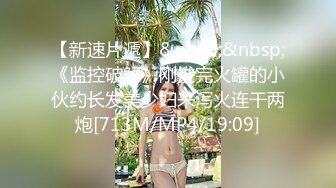 91富家公子大价钱宾馆约啪音乐学院女神,毒龙爆操都要干哭了