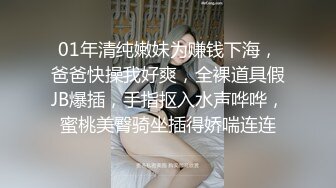 【重度BDSM】韩国巅峰女S「Yerin」OF重度调教私拍 男女奴一边做爱一边受刑，大幅超越常规调教【第十七弹】 (1)