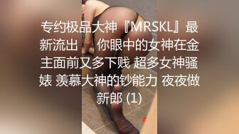 婚礼现场漂亮伴娘与新郎激情啪啪被偷录