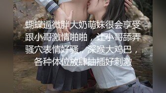 眼镜哥去刚离婚的女同事家里让她穿上情趣丝袜 各种姿势啪啪啪 完美露脸