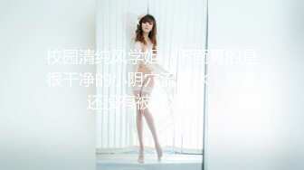 [MP4/788MB]【老王探花】好俏丽的四川小少妇，现场允许草一草，精彩至极必看