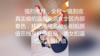 良家小少妇露脸一个人在家发骚，听狼友指挥各种展示，揉奶玩逼看菊花，掰开骚穴给狼友看特写，精彩不要错过