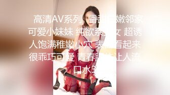 极品女神【七猫猫】 【40V】 (20)