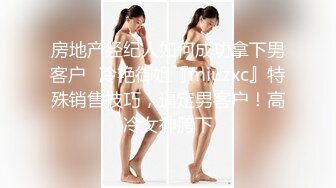 [MP4/ 896M] 软软柔柔时尚白皙美女 好勾人啊 脱光光娇躯耀眼 萌萌韵味心动不已 扑上去用力爱抚亲吻狠狠抽送深操