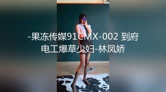 2-21流出酒店稀有绿叶房偷拍 娇气小妹操穴之前还往穴上涂东西做了个保养