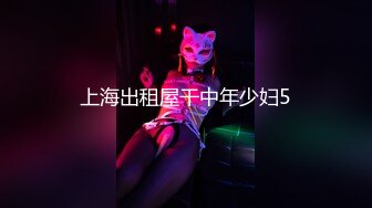 油头满面的韵味美少妇一个全裸自慰，特写美鲍鱼，道具插穴手指玩穴淫水渗出