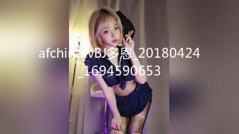 【新片速遞】 ☀️万人追踪OnlyFans亚裔极品网红女神Yuna休闲服销魂自慰☀️自吸式水晶屌疯狂自插高潮喷水[504M/MP4/11:25]