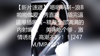 [MP4/ 653M]&nbsp;&nbsp;考完试放假家里人都去上班了体育系小哥把C奶漂亮女友约到家里来操逼妹子活不错