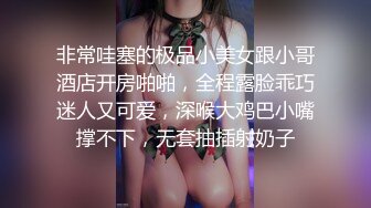 ★☆福利分享☆★办公楼女厕牛人暗藏摄像头偷窥众多的美女职员来嘘嘘 (11)