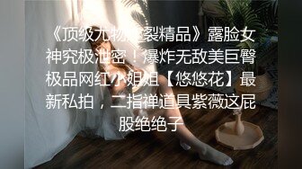 【极品稀缺❤️破解家用摄像头】极品气质短发女友太骚了 不是操逼就是自慰  随时扣逼摸逼性欲太强了 高清720P版