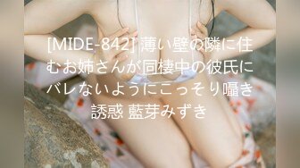 (中文字幕) [roe-045] 温泉旅館で親子二人きり…。再婚する母を婚前旅行で孕ませました。 よしい美希