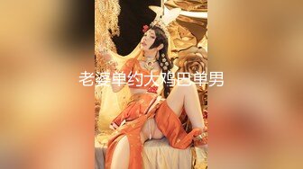 MSD-060-威胁强上高冷女子-郭童童