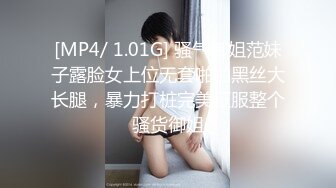 九月订阅②，推特顶级身材一字马骚妻【HN_SIYING】开放式婚姻，公园人前露出，居家丝袜，道具紫薇 (1)