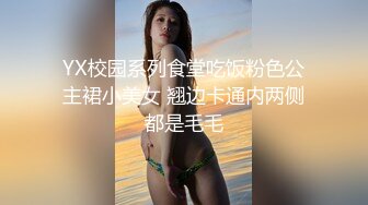 【新片速遞 】 失恋后借酒浇愁的妹子上厕所脚滑一下坐在屎上❤️逼上沾满了屎[125M/MP4/01:41]